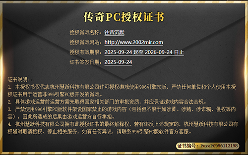 随滚动图片